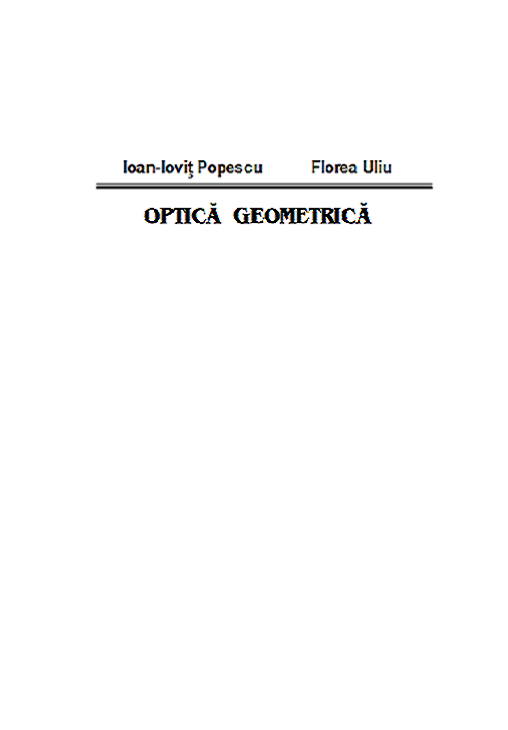 Optica_Geometrica
